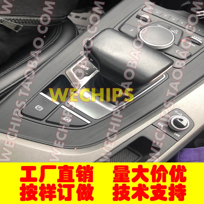 适用新款奥迪A4L挂挡机构电机大众途锐 A4 A5 A8 Q7选档杆马达_虎窝淘
