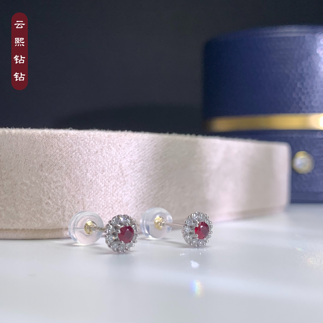 18K金天然小分数精品红宝石钻石耳钉彩宝耳饰日常简约精致甜美,淘宝优惠券,粉丝福利购,淘宝优惠卷