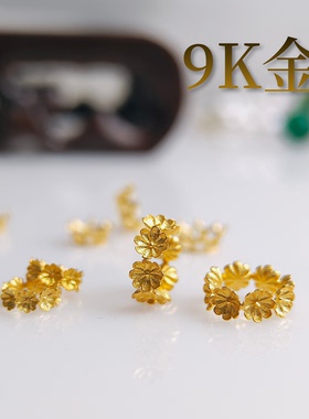 云熙钻钻通体9K金皇冠花托隔片