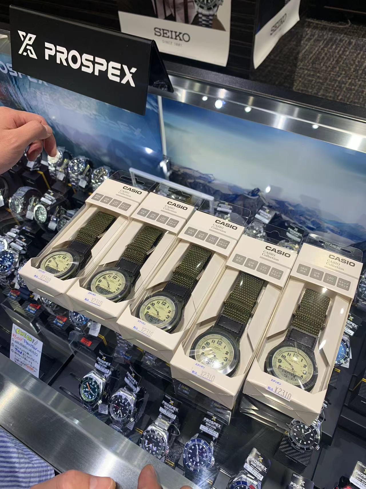 Casio Forester fatal game Lingling same model