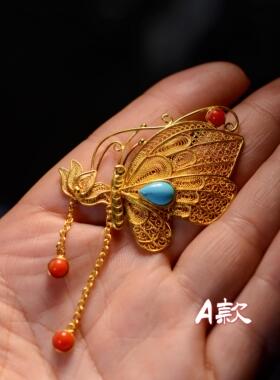 18K金花丝镶天然蓝松石红色宝石蝶恋花纯手工蝴蝶项坠