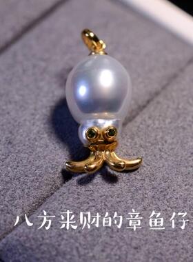 18K金童趣天然南洋海水巴洛克珍珠卡通图案项坠锁骨坠