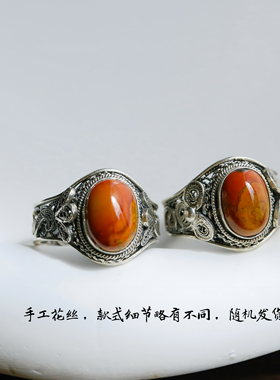 925银手工花丝战国红玛瑙戒指