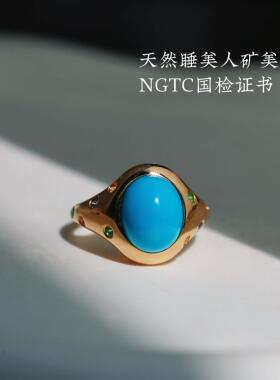 ngtc国检证书天然美松18K黄金镶嵌钻石珍珠戒指手链