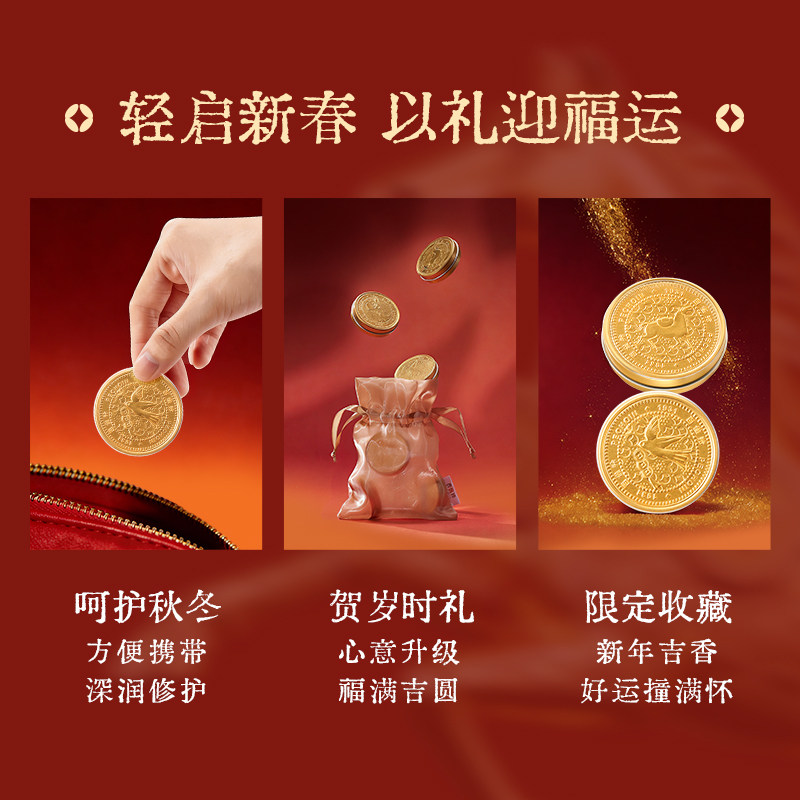 百雀羚小蓝罐润肤霜滋润护肤脂雪花膏补水保湿面霜身体乳鸿运金币
