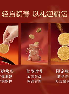 润肤霜国货雪花膏补水保湿百雀羚