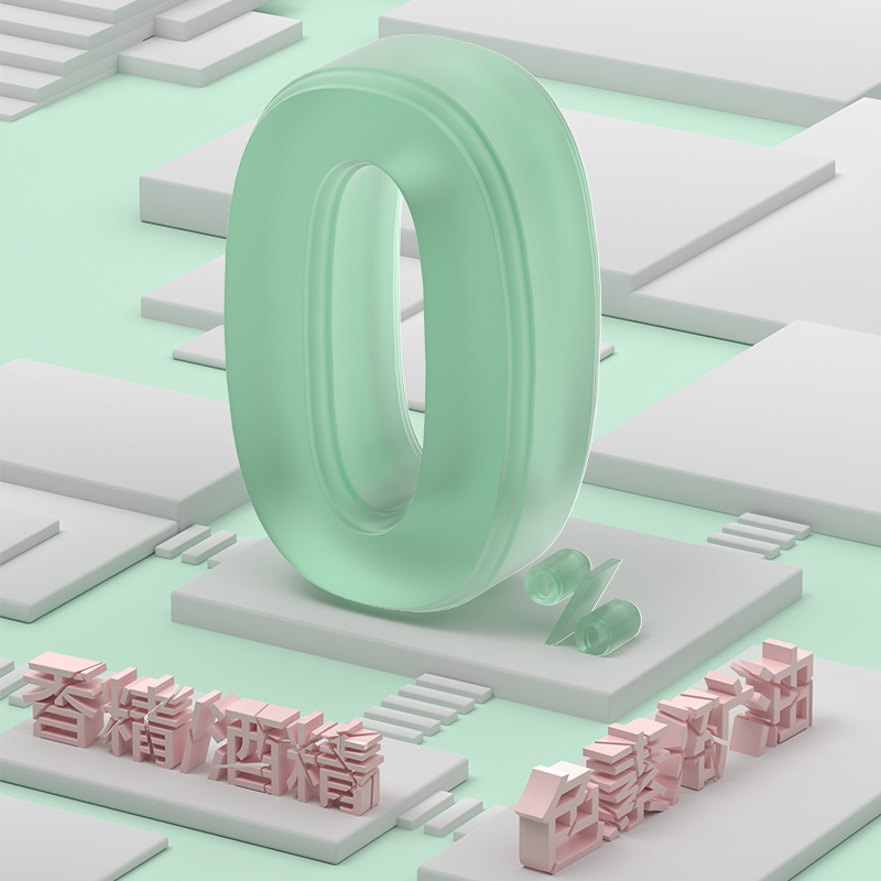 百雀羚旗舰店【情人节礼物】百雀羚积雪草减负水霜面膜敏感肌舒缓修红安肤礼盒2