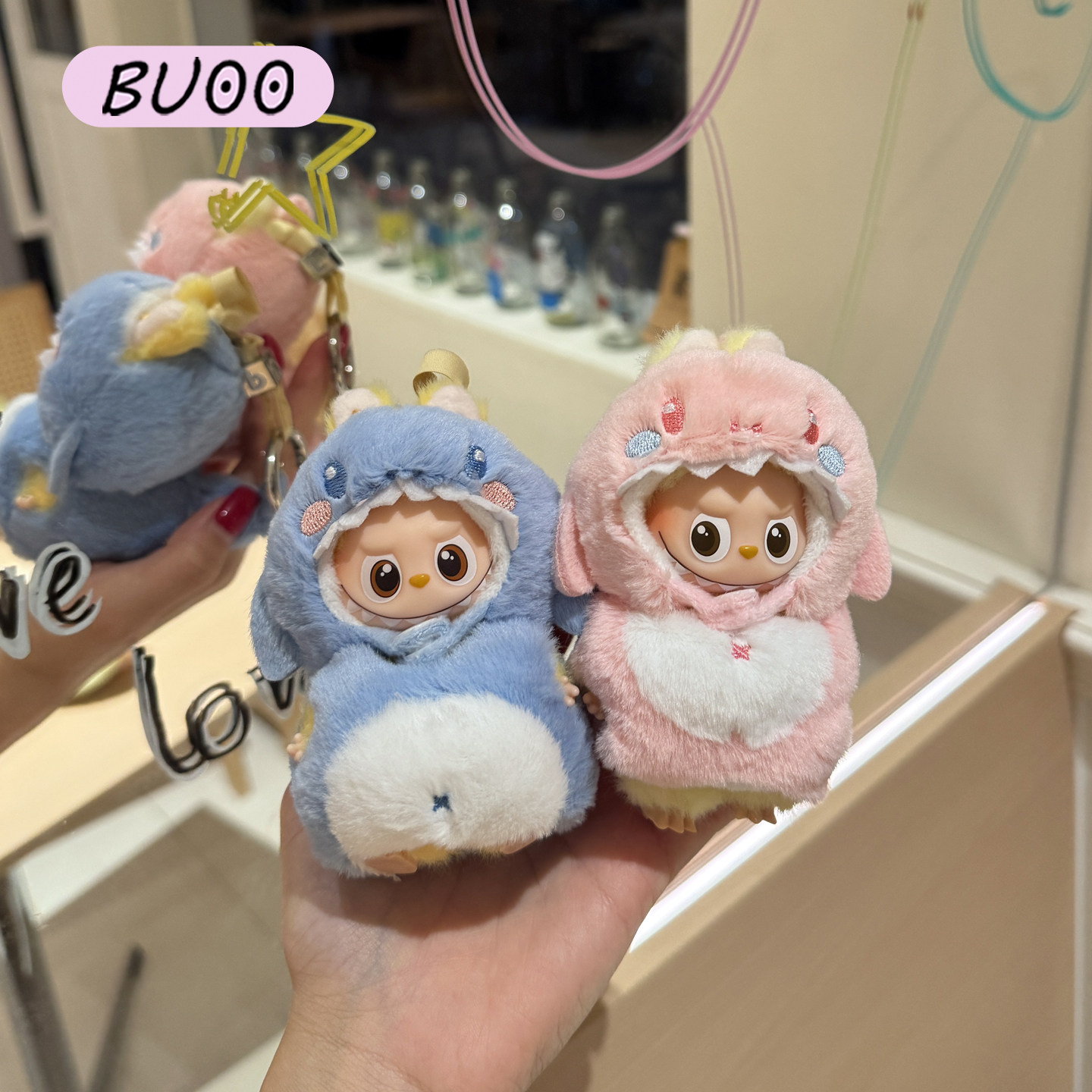 拉布布四代娃衣迷你4.0绿色恐龙炸虾labubu心底密码10cm可爱套装,淘宝优惠券,粉丝福利购,淘宝优惠卷