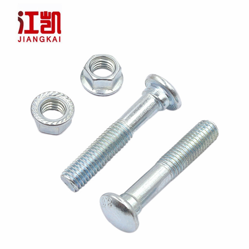 沟槽卡箍螺栓 8.8级镀锌鱼尾螺丝 消防管道鱼尾螺栓 镀锌钢卡螺丝