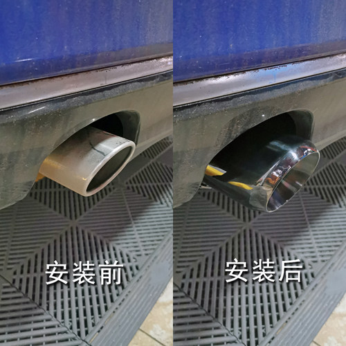 适15-25款捷豹F-PACE改装XF专用不锈钢尾喉排气管套汽车装饰配件 - 图2