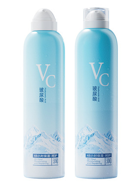 歌宝莲VC玻尿酸补水喷雾保湿滋润舒缓小分子妆前深层保湿敷水男女