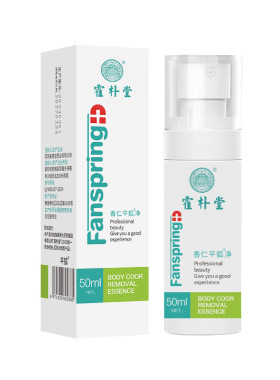 霍朴堂香仁平狐净喷雾50ml