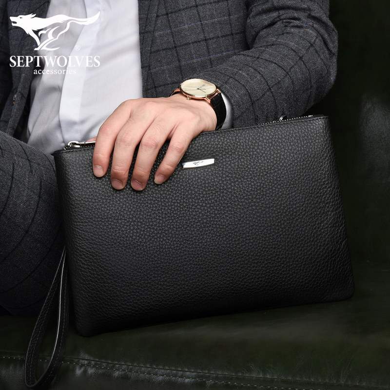 七匹狼真皮2021年新款男士软皮夹包 牵柏箱包钱包