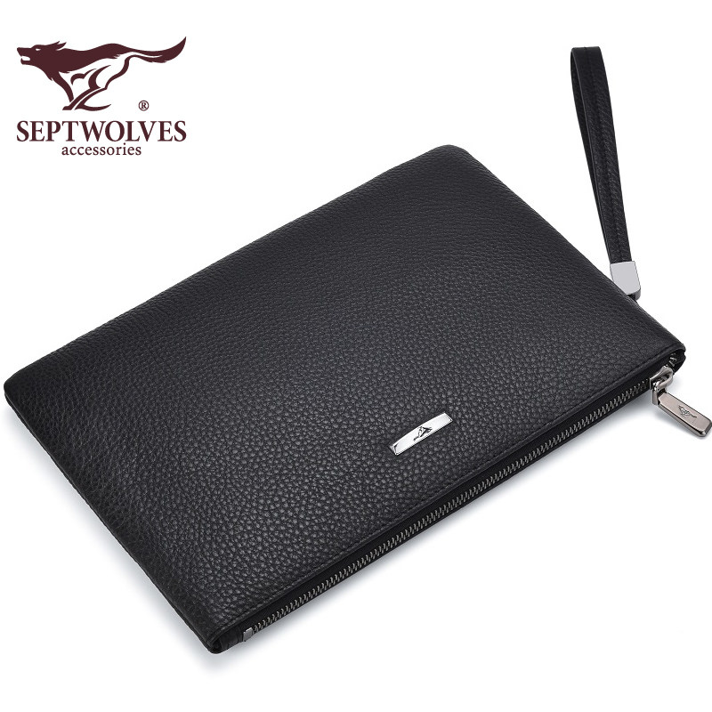 七匹狼真皮2021年新款男士软皮夹包 牵柏箱包钱包