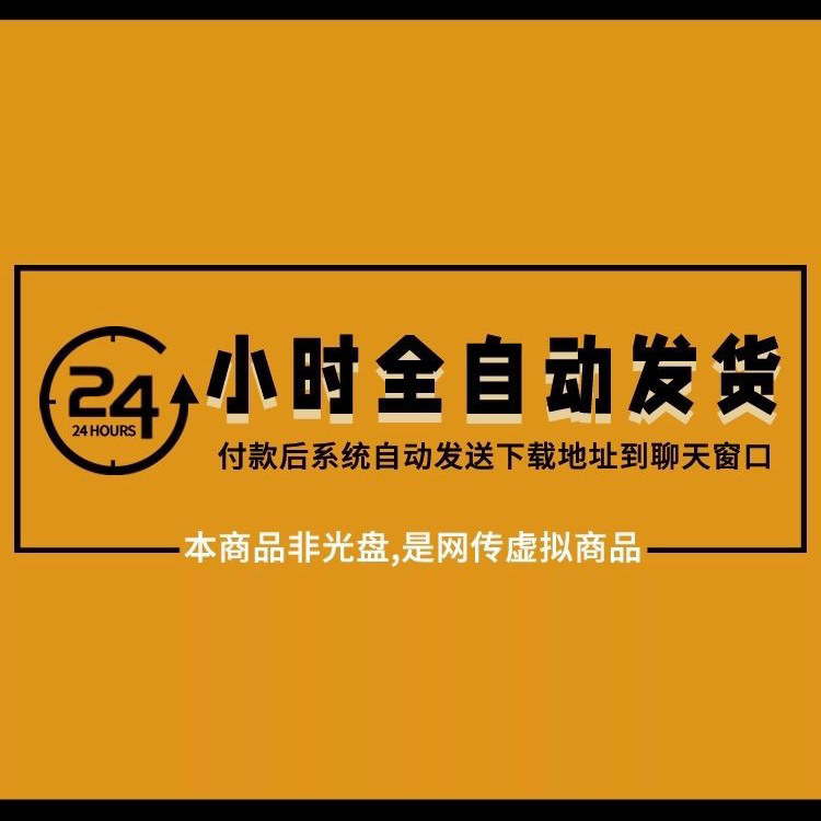 魔兽争霸3之冰封王座1.24e-1.27a下载war3单机游戏 联机对战地图,淘宝优惠券,粉丝福利购,淘宝优惠卷