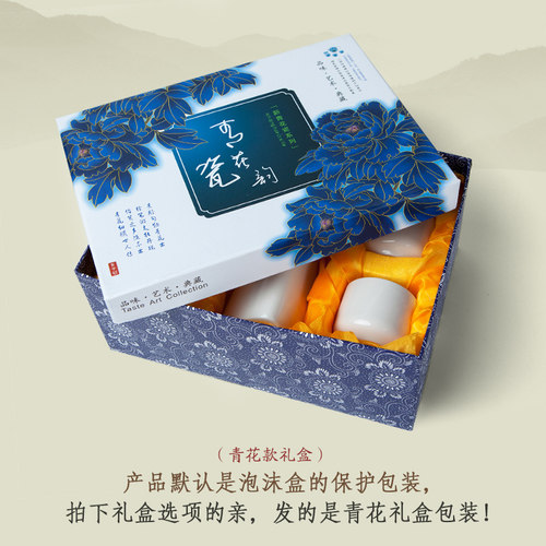 家用白酒盅水墨风陶瓷烈酒杯酒壶分酒器喝酒杯子日式清酒酒具套装 - 图3