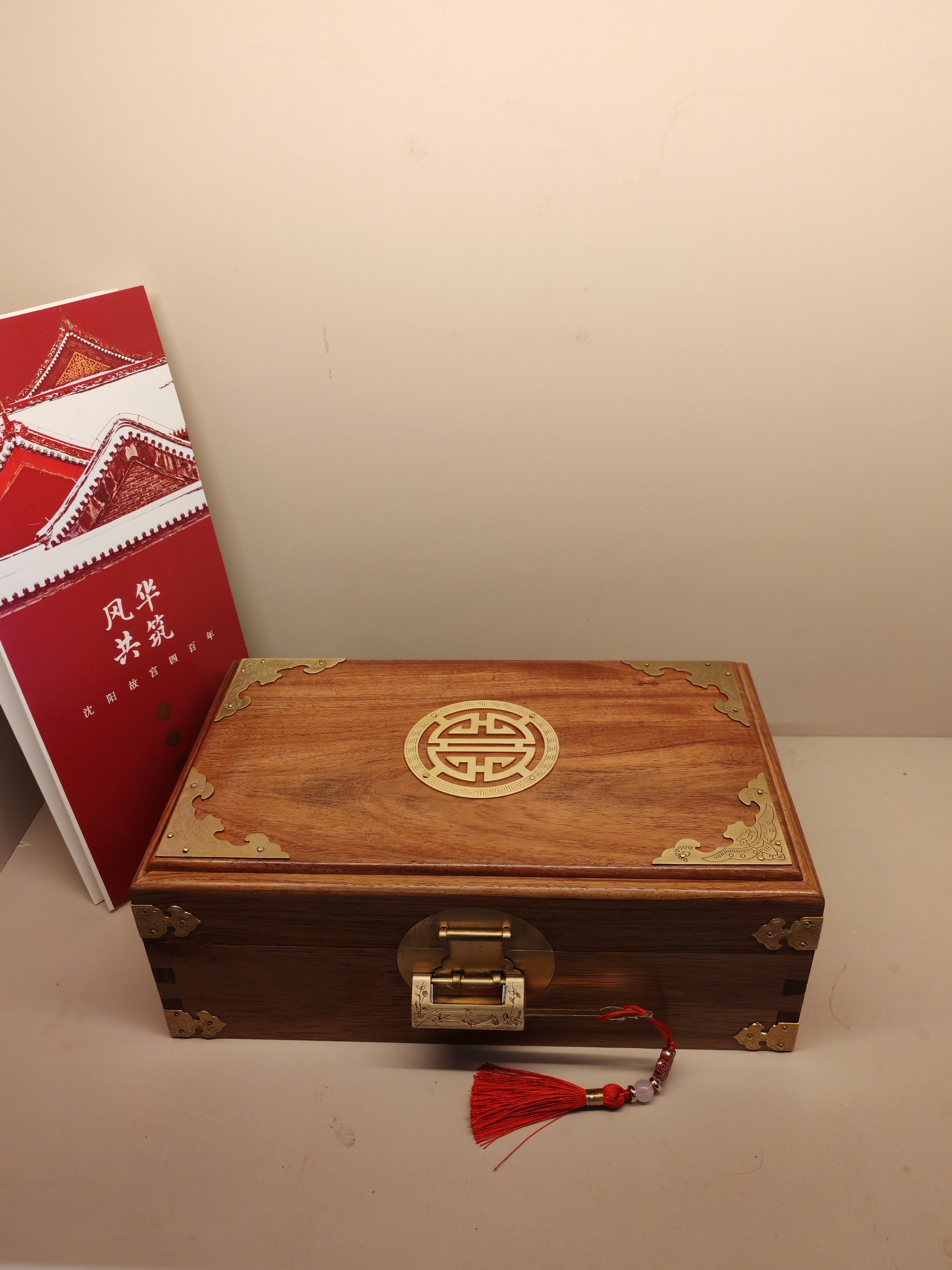 红木大果紫檀缅甸花梨收纳盒首饰盒纯铜五金文玩卡片证件天然香味,淘宝优惠券,粉丝福利购,淘宝优惠卷