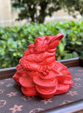 正红朱砂小中大号金蟾摆件 收银台摆饰开业家用礼品乔迁三足蟾蜍