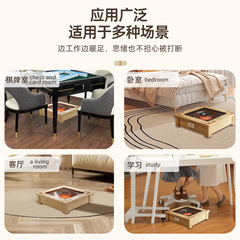 实木中式雕花烤火炉放脚取暖器暖脚炉电烤火箱家用湖南冬天正方形,淘宝优惠券,粉丝福利购,淘宝优惠卷