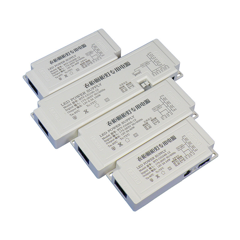 超薄细长条12v24v衣柜橱柜灯电源杜邦接口3线感应集控led开关电源,淘宝优惠券,粉丝福利购,淘宝优惠卷