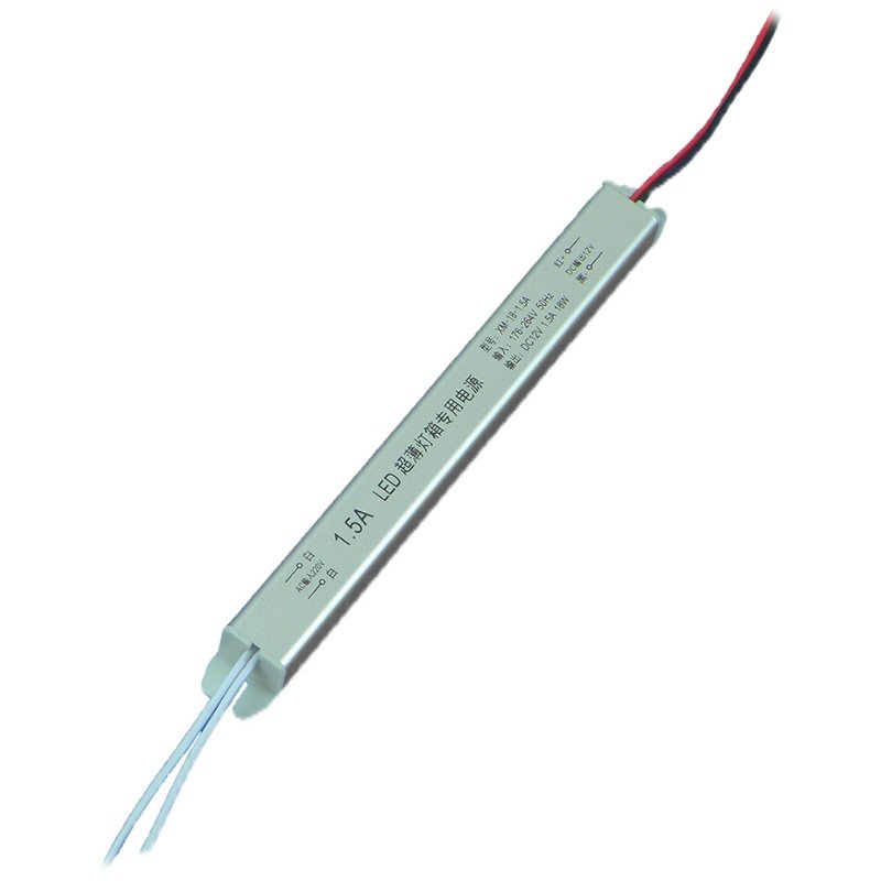 [优智]12v细长条开关电源24v卡布灯箱led电源灯带条内置超薄电源,淘宝优惠券,粉丝福利购,淘宝优惠卷