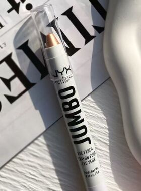NYX jumbo eye胖胖眼影笔卧蚕笔高光提亮笔604哑光白608珠光白