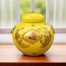 Jingdezhen Ceramic Ceramics Yellow Auspicious Recruiting and Caijing Jar Jar storage Feng Shui Caiku Furnishing Wedding Celebration Gift