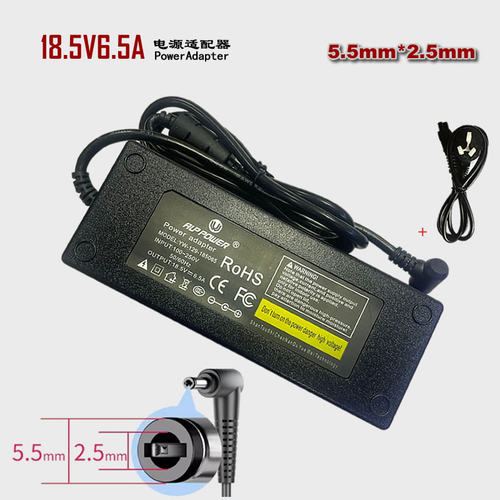 12v6a6.5A7A10A博伦帅一体机电脑电源适配器充电线18.5v/19V6.5A - 图1