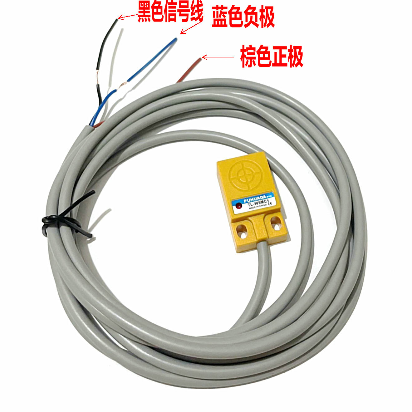 扁方形金属限位感应接近开关TL-W5MC1/B1/2 NPN/PNP传感器5-36VDC - 图0
