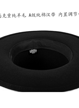 户外露营复古宽檐纯羊毛礼帽