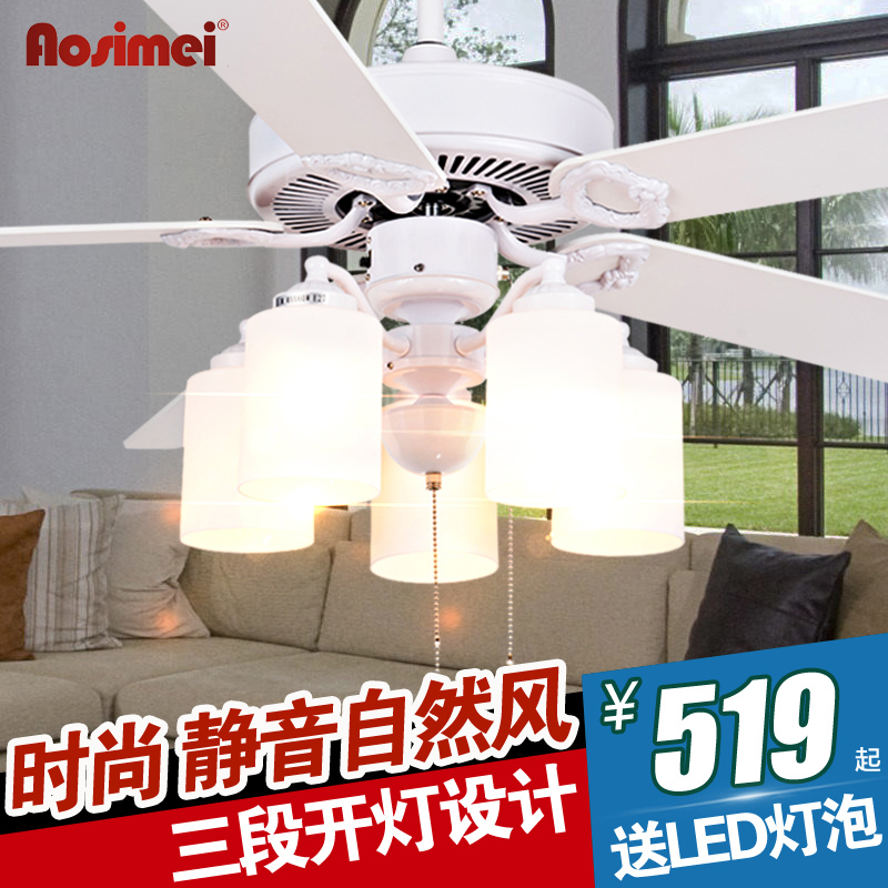 52 Inch Ceiling Fan Light Minimalist Modern Restaurant Kiba Ceiling Fan Light Minimalist Modern