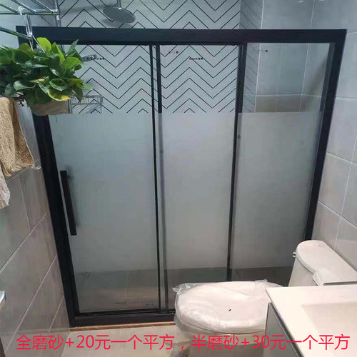 卫生间厨房三联动干湿分离浴室隔断一字形玻璃网红淋浴房推拉移门 - 图1