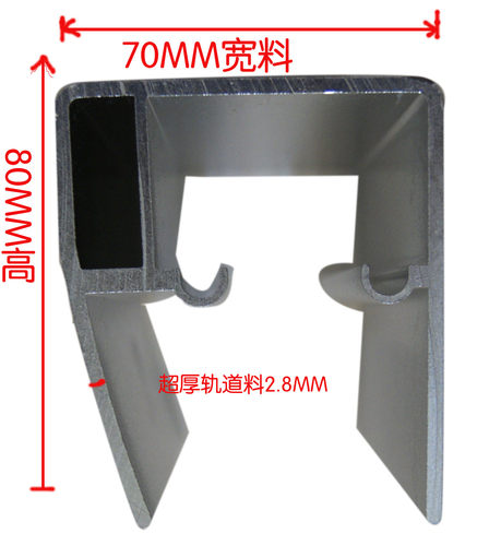 淋浴房隔断干湿分离移门式浴室玻璃推拉门淋浴屏浴房两活一字形 - 图1
