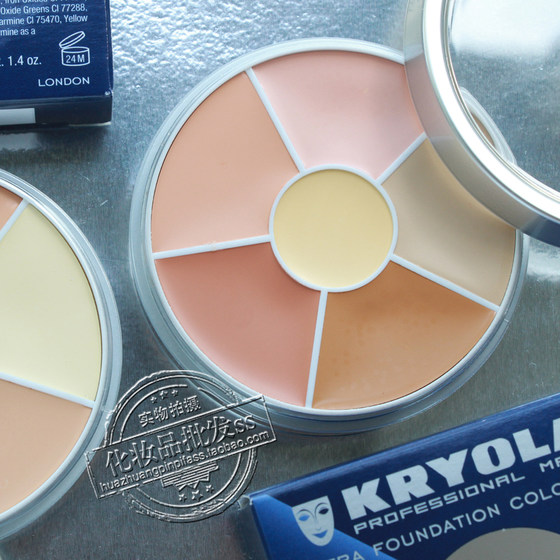 German mask kryolan phantom of the opera six-color concealer 40g spot covering concealer plate with brush