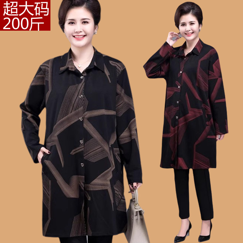 胖妈妈风衣加肥加大200斤特大码中老年女装春秋装外套阔太太新款,淘宝优惠券,粉丝福利购,淘宝优惠卷