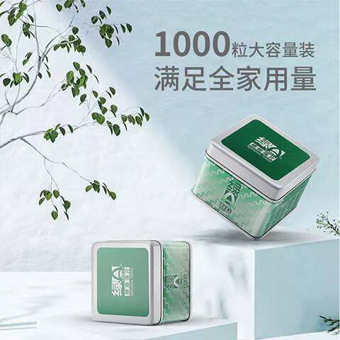 绿A天然螺旋藻片1000程海湖旗舰店官方网云南礼旅游特产正品 - 图2
