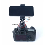 DJI, камера, мобильный телефон, кронштейн, аксессуары
