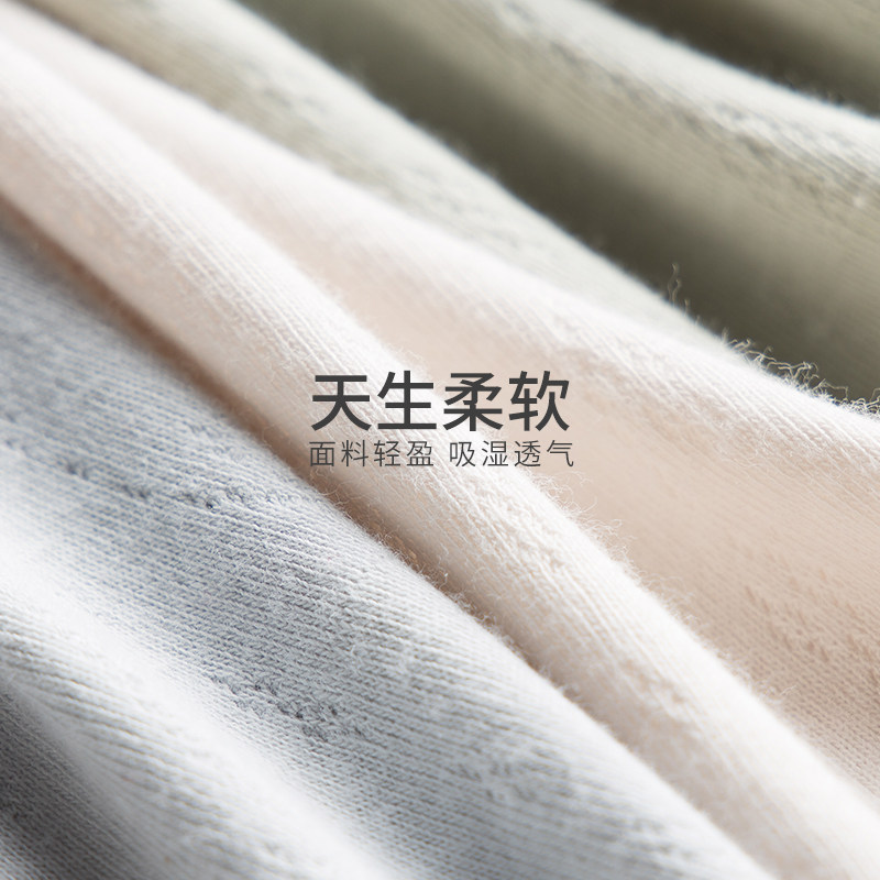 帕兰朵纯棉抗菌大码收腹高腰内裤 帕兰朵内裤