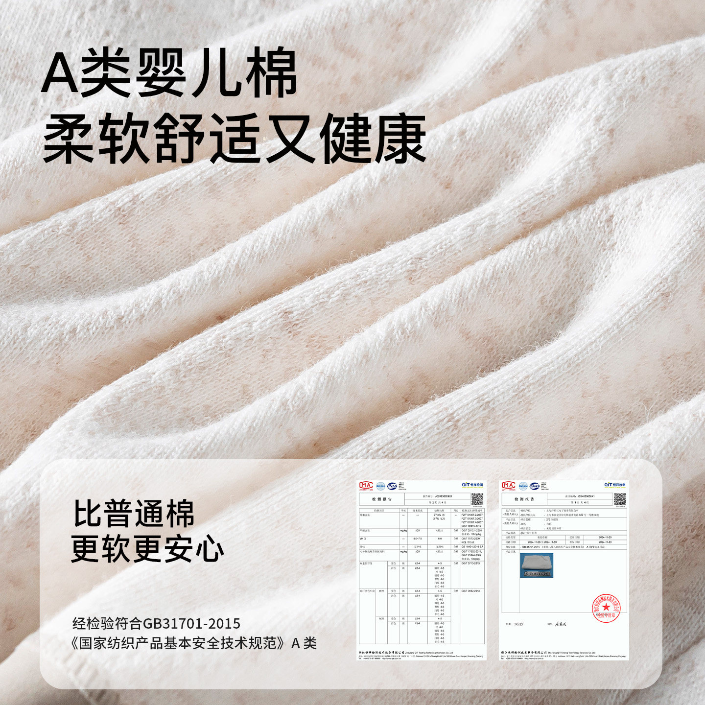 内裤女生纯棉2026新款a类全棉抗菌加长裆中腰无痕女士三角短裤头,淘宝优惠券,粉丝福利购,淘宝优惠卷