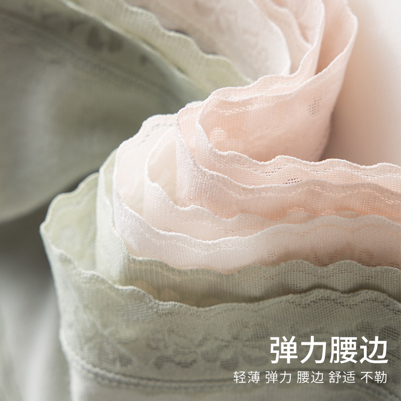 帕兰朵纯棉抗菌大码收腹高腰内裤 帕兰朵内裤