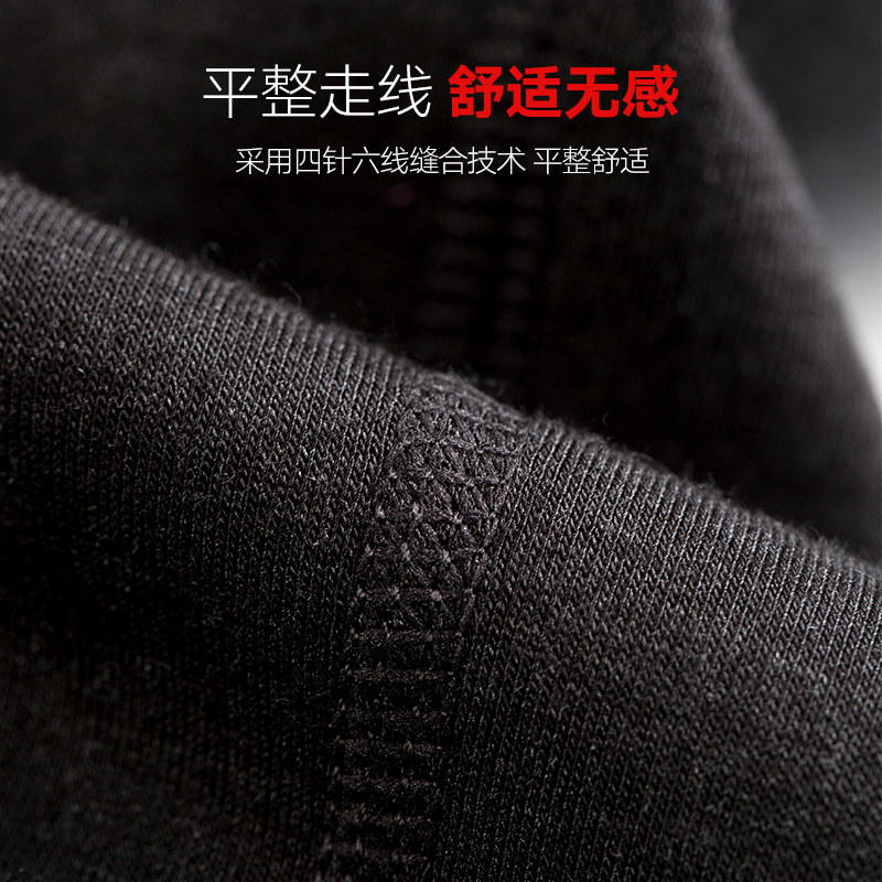 帕兰朵保暖男士加绒防寒秋裤德内衣 帕兰朵保暖套装