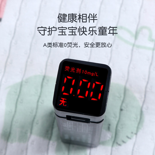 Parlando Kinderpyjama aus reiner Baumwolle für den Sommer, dünne lange Ärmel