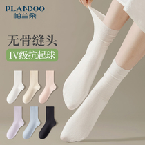 Socks female midbarrel socks Summer thin Pure Cotton Boneless Pile Socks women Summer dopamine Breathable Moon Socks stockings Sox stockings