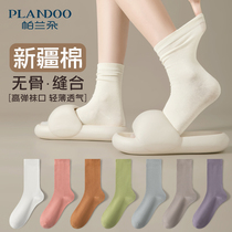 Socks Children pure cotton Summer slim fit white pile socks Sox accessories Lefu shoes breathable deodorant No bonnet Sox stockings Sox