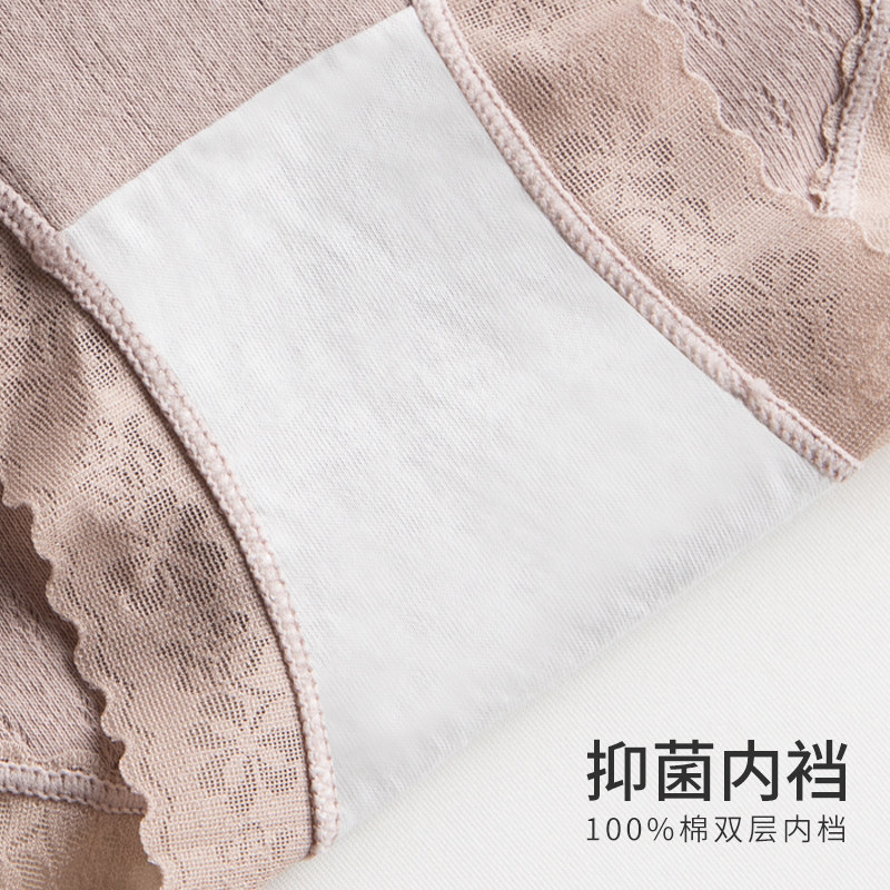 帕兰朵纯棉抗菌大码收腹高腰内裤 帕兰朵内裤