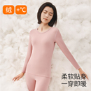 【帕兰朵】加绒加厚水貂绒女士套装