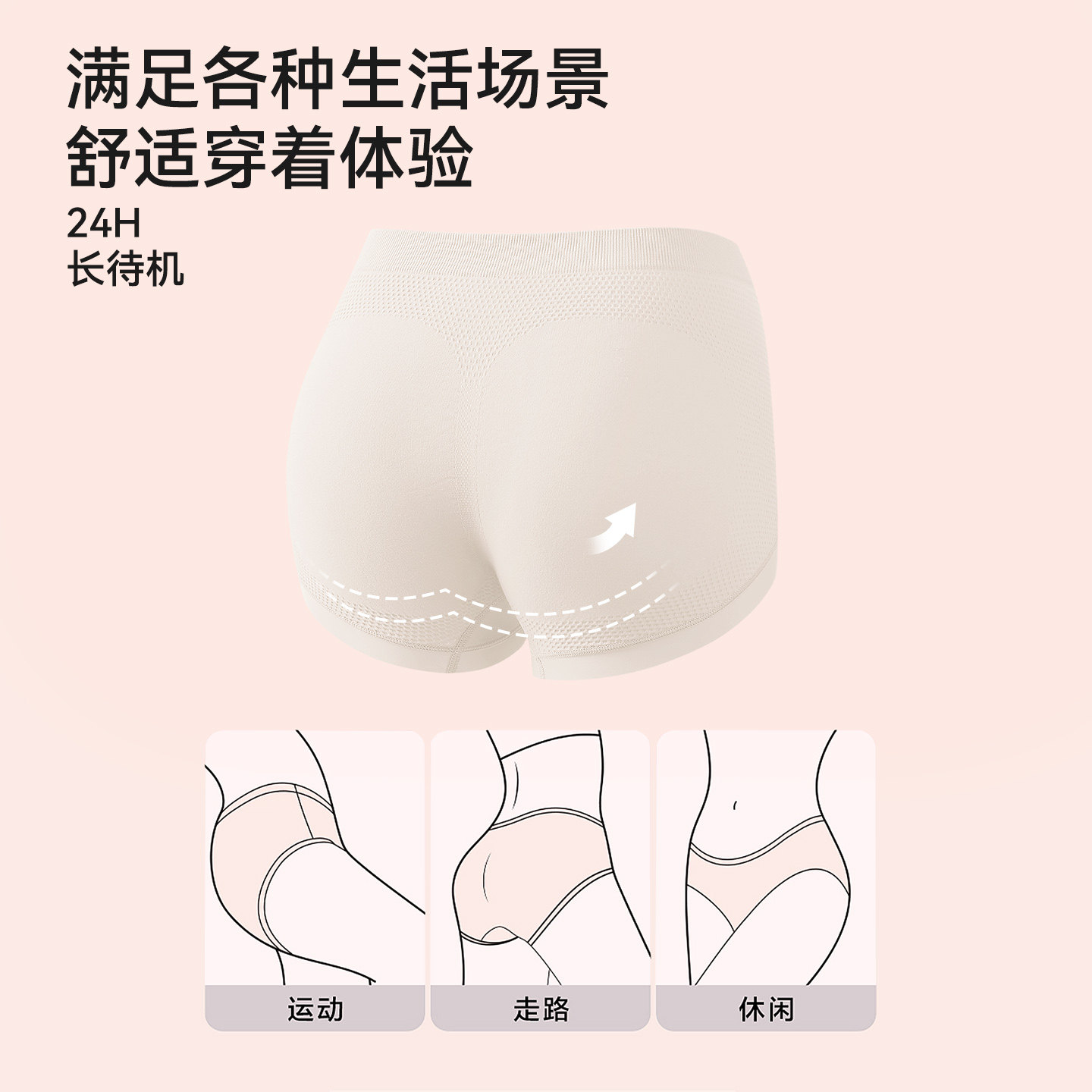 女士大码胖mm内裤女性胖妹妹高弹力高腰收腹无痕抗菌女款孕妇妈妈,淘宝优惠券,粉丝福利购,淘宝优惠卷