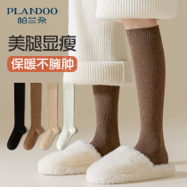 Socks Children Autumn winter calf socks Pure cotton long cartridges Garnapping thickened cotton socks Stress slim leg warm long socks Winter