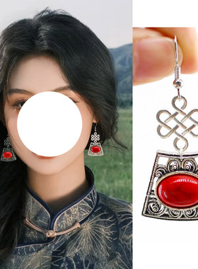 蒙古族短款流苏耳环女复古民族风镶松石银耳坠藏式异域风舞台耳饰