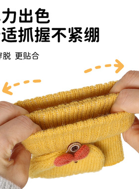 儿童卡通半指露指儿童手套保暖女